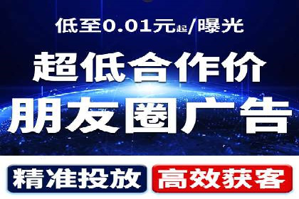 SEM托管公司案例研究：如何提高广告点击率